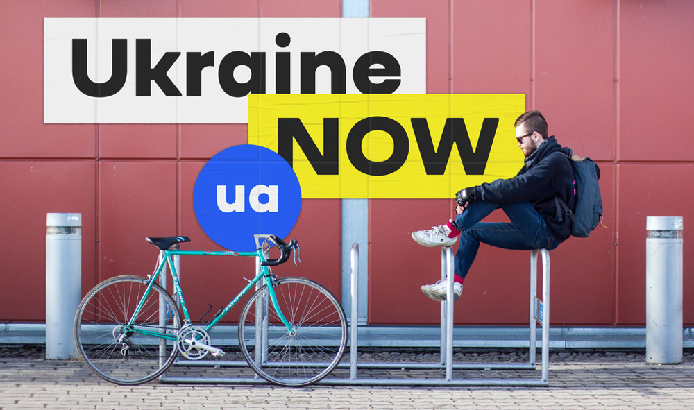 Nowa identyfikacja Ukrainy Prostota i nowoczesność dla odczarowania zacofanego wizerunku?