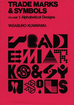 Trademarks & Symbols of the World vol. 4 - Yasaburo Kuwayama