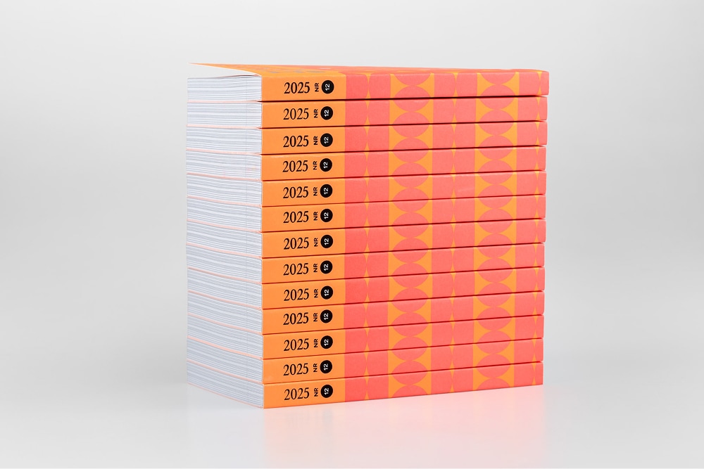 Identyfikacja magazynu