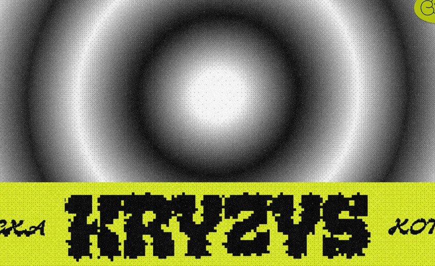 Okładka artykułu Santa Grafika – porozmawiajmy o… kryzysie — Kolejna edycja 14 czerwca w Poznaniu