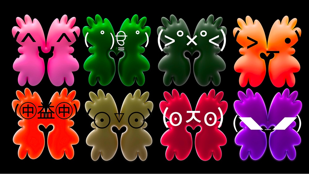 Krzysztof &bdquo;Kuki&rdquo; Iwański 