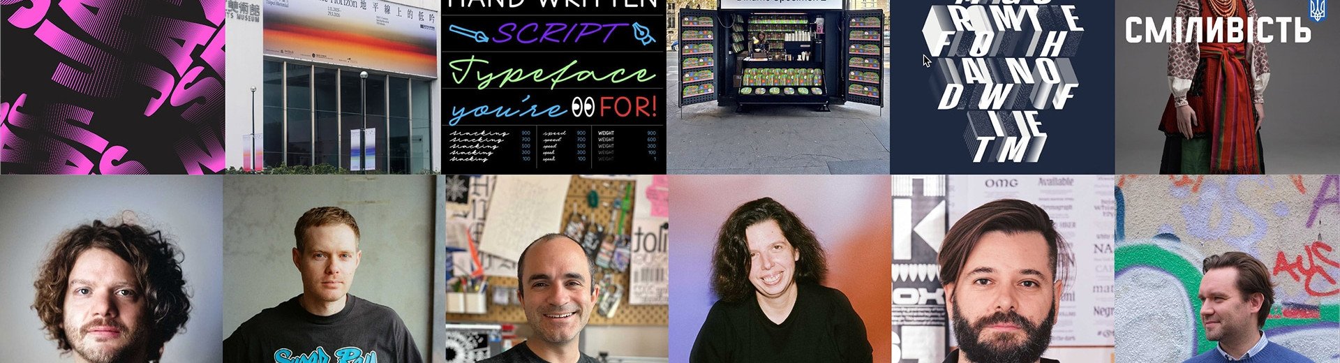 Okładka artykułu The Design Talks #02. TypoBranding, MotionFonts and WebTypography &mdash; 7 lutego 2026, Warszawa - Kino Elektronik