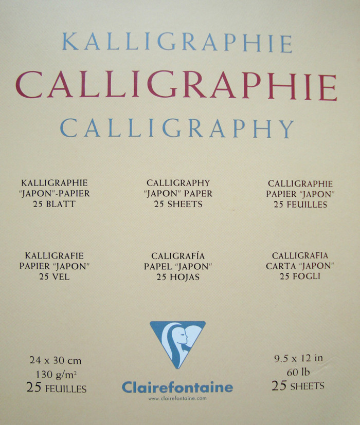 Papier Clairefontaine