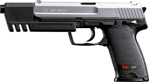 H&K USP Match